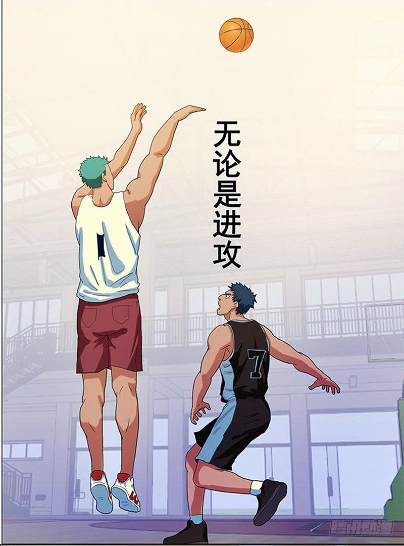 预告3