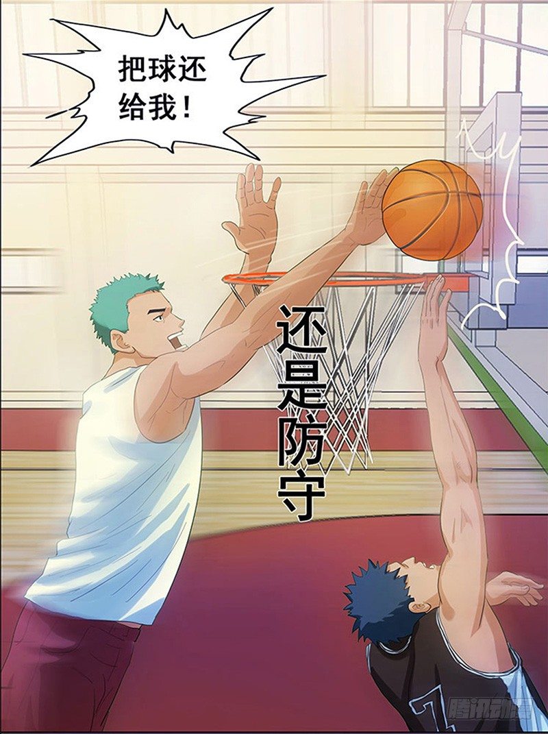 预告4