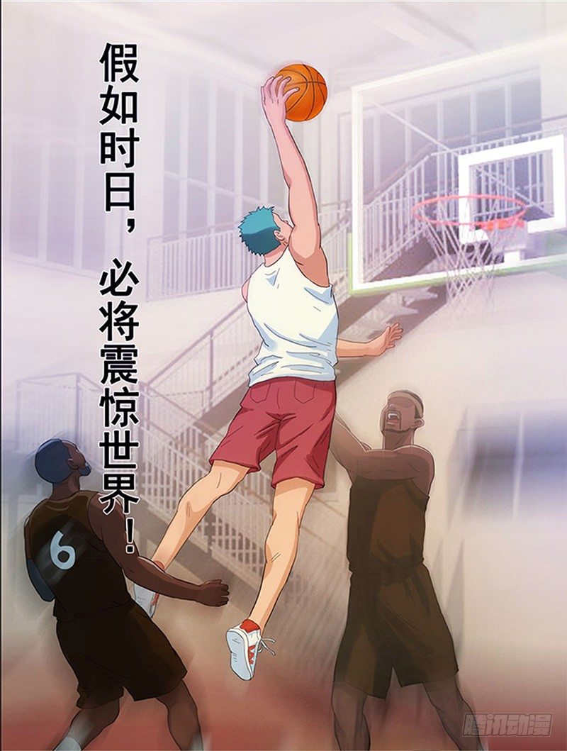 预告5