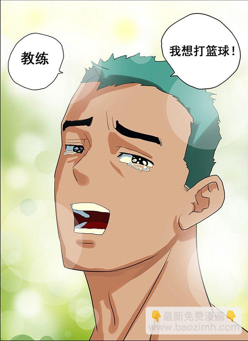 预告7