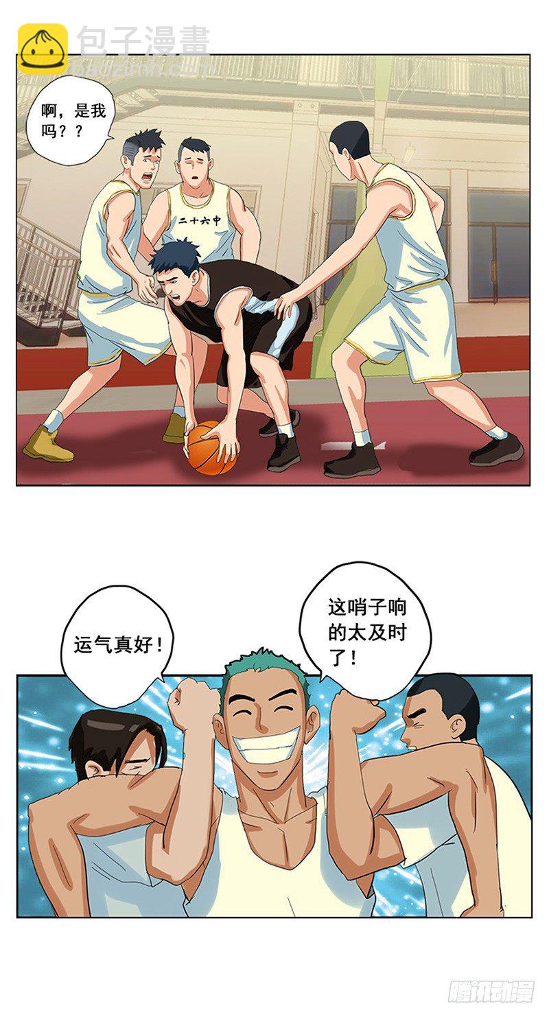 第3话 王者登场7