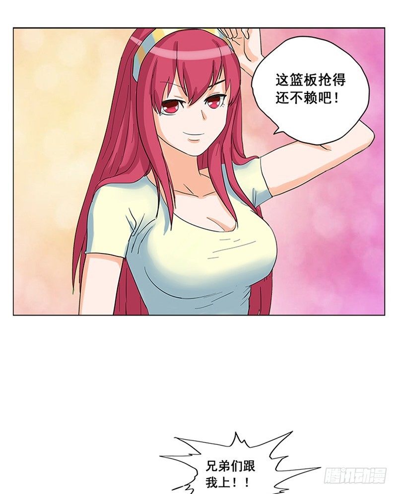 第4话 追身大帽11