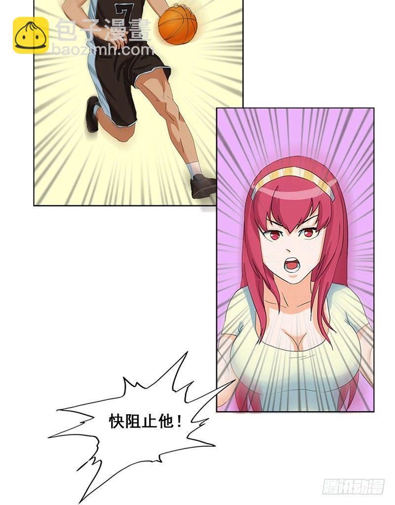 第4话 追身大帽20