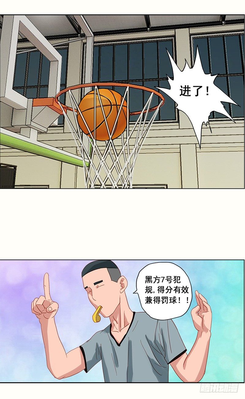 第15话 疯狂2+110