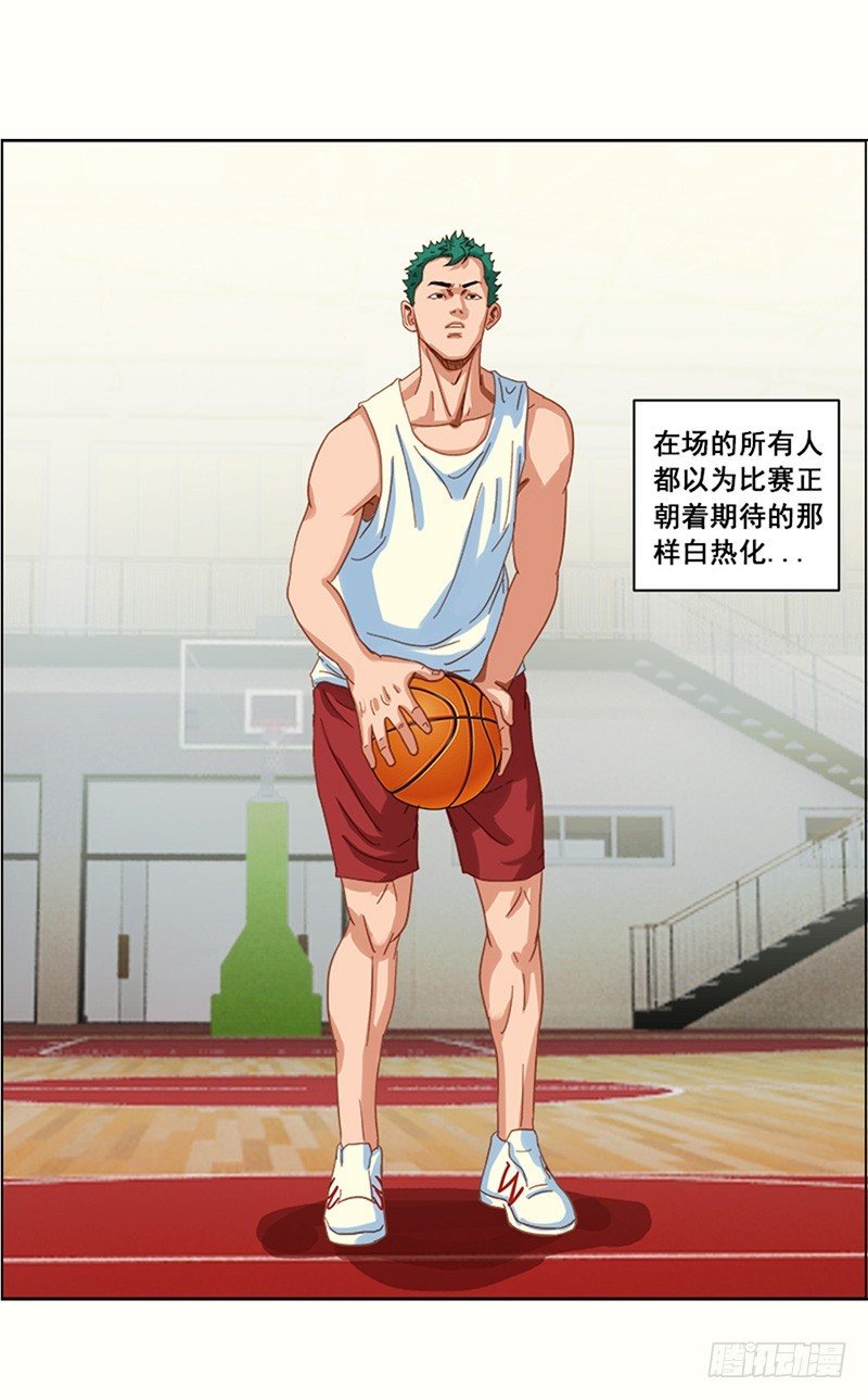 第15话 疯狂2+112