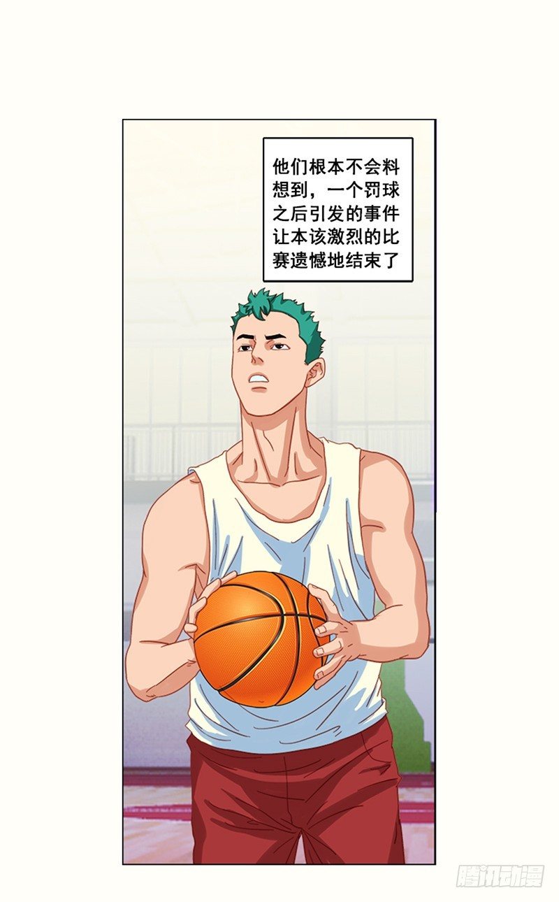 第15话 疯狂2+113