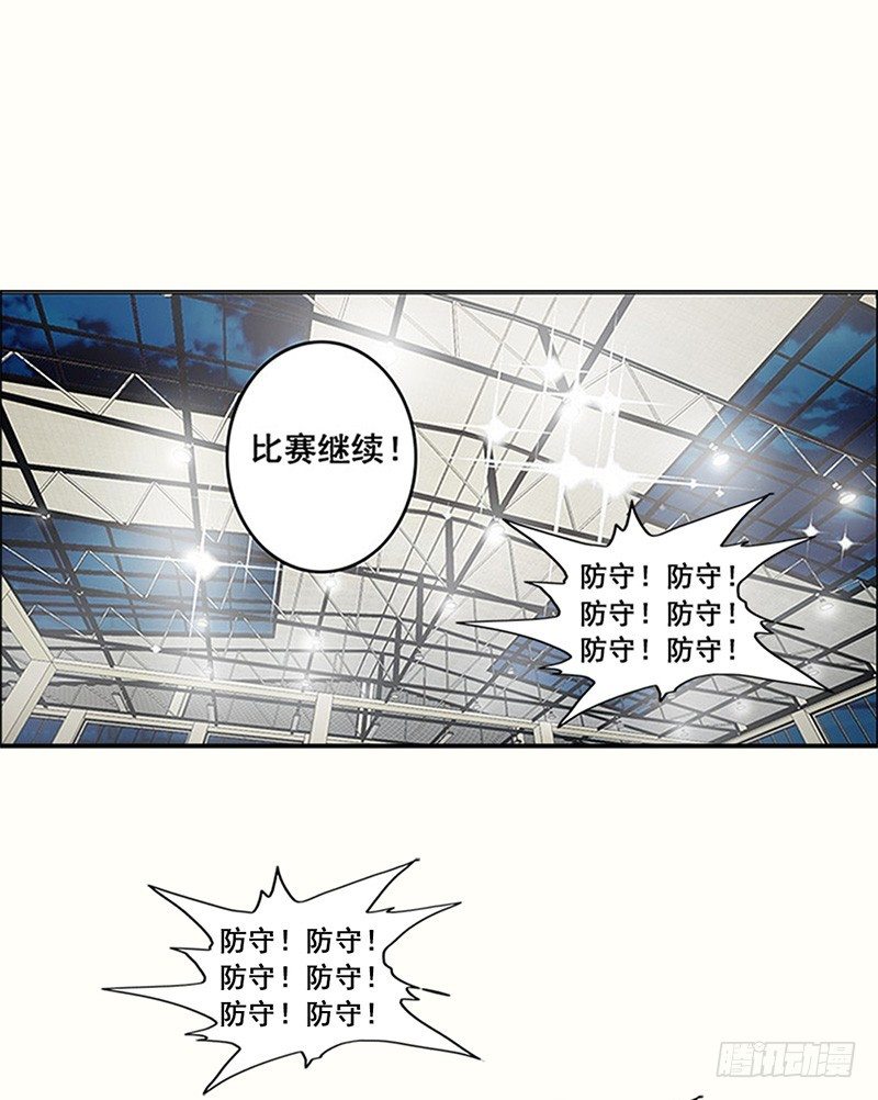 第15话 疯狂2+12
