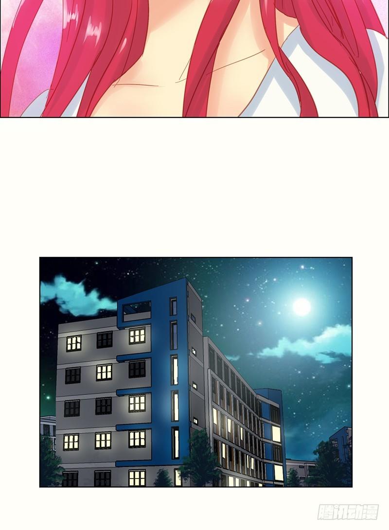 第19话 摊上大事了11