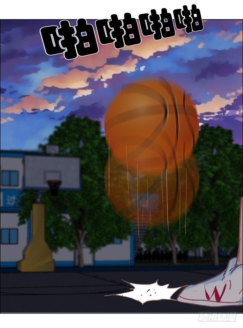 第20话 红色旅行动18