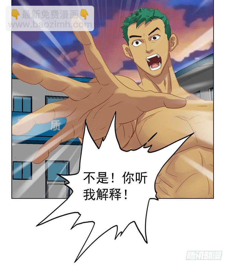 第21话 “仨顾茅庐”27