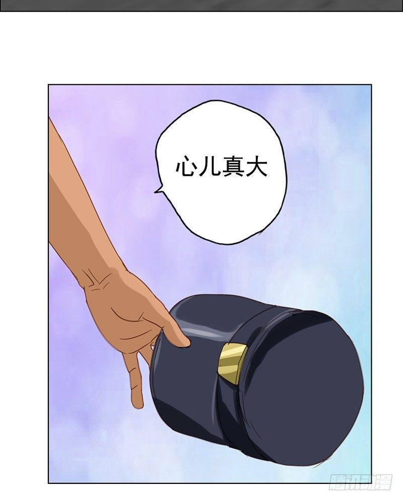 第22话 放开那个女孩15