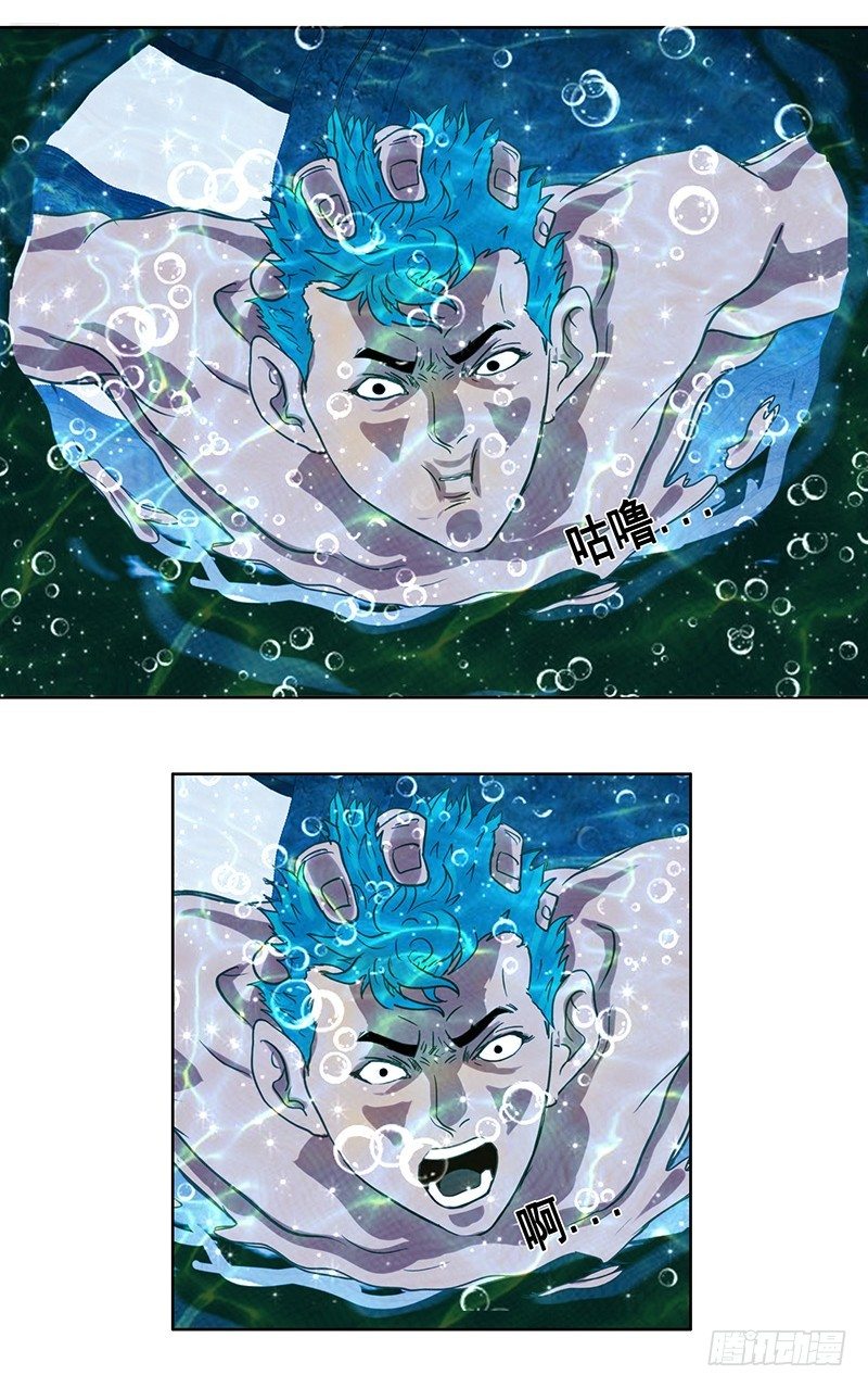 第26话 刀下留人5