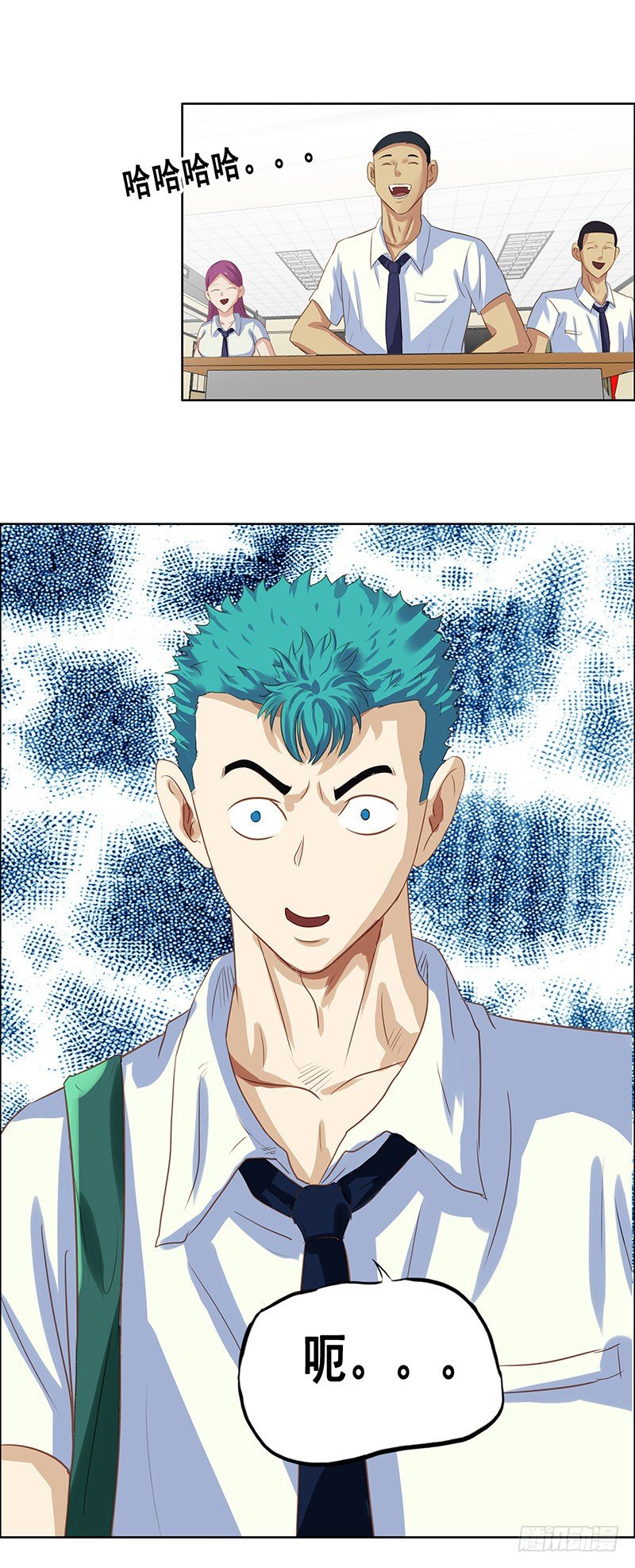 第31话 插班生6