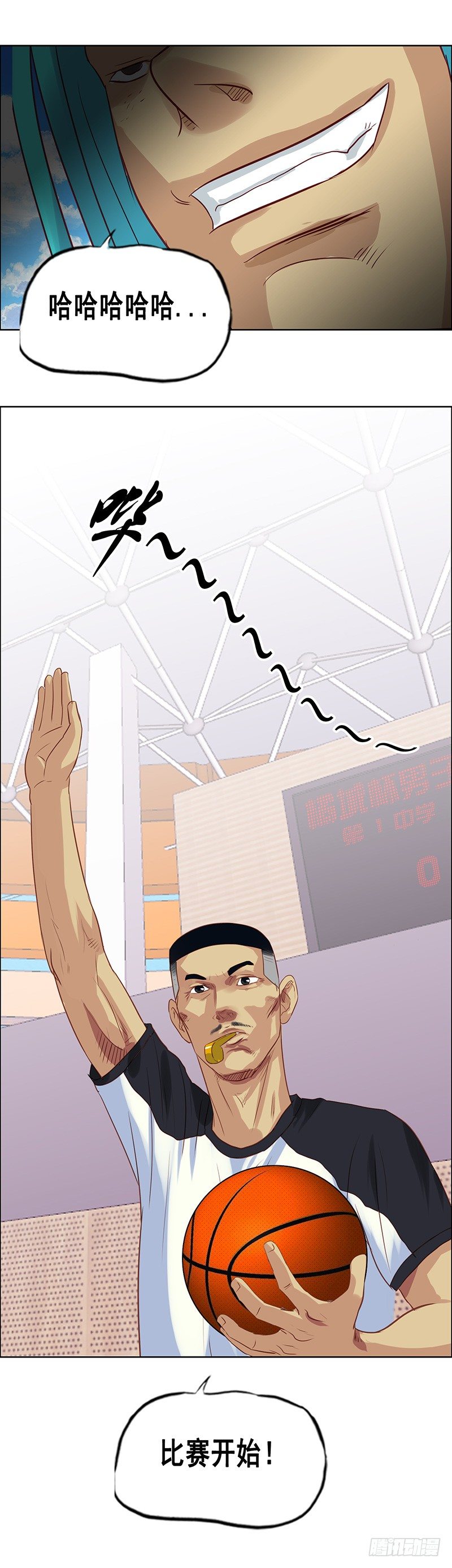 第37话 出头4