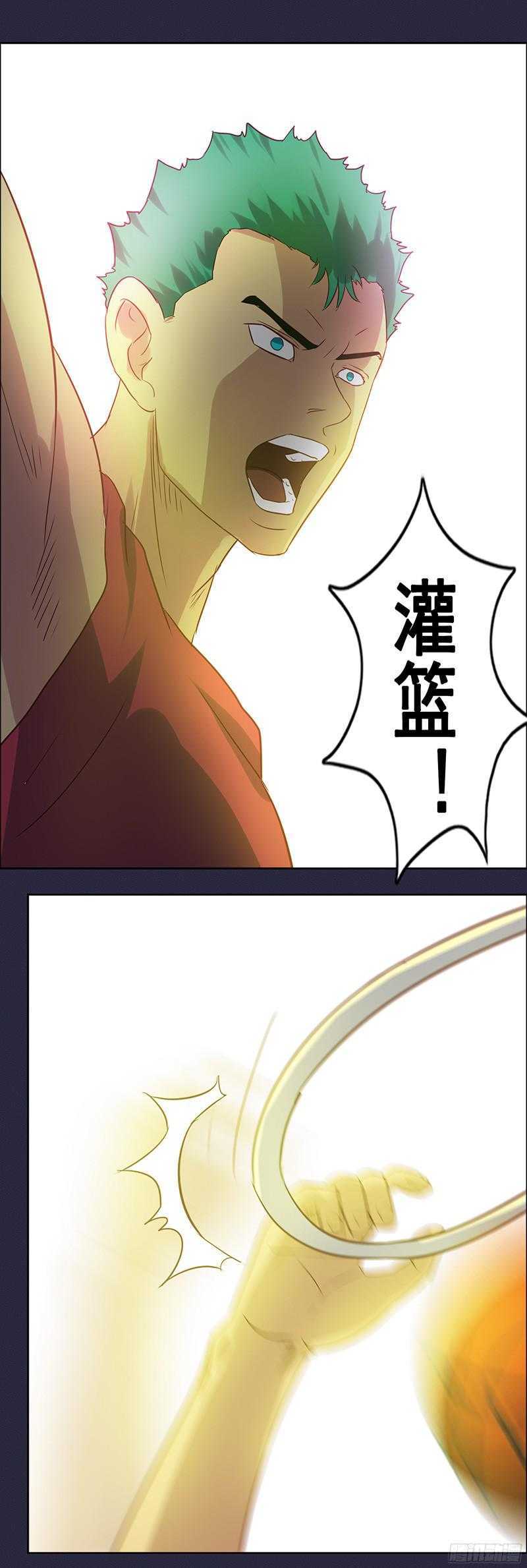 第51话 惊天大逆转20