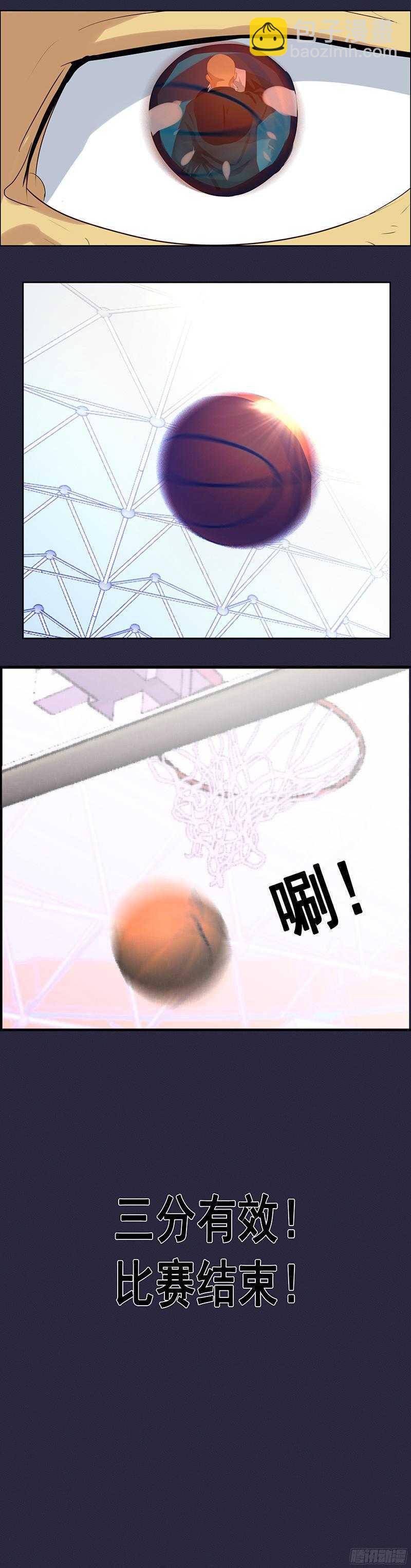 第51话 惊天大逆转27