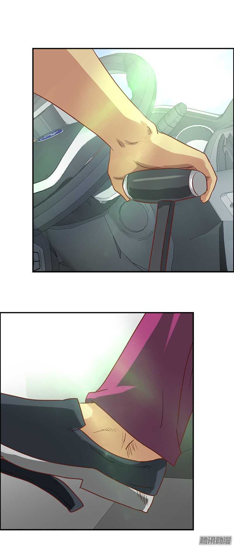 第54话 假装男朋友12