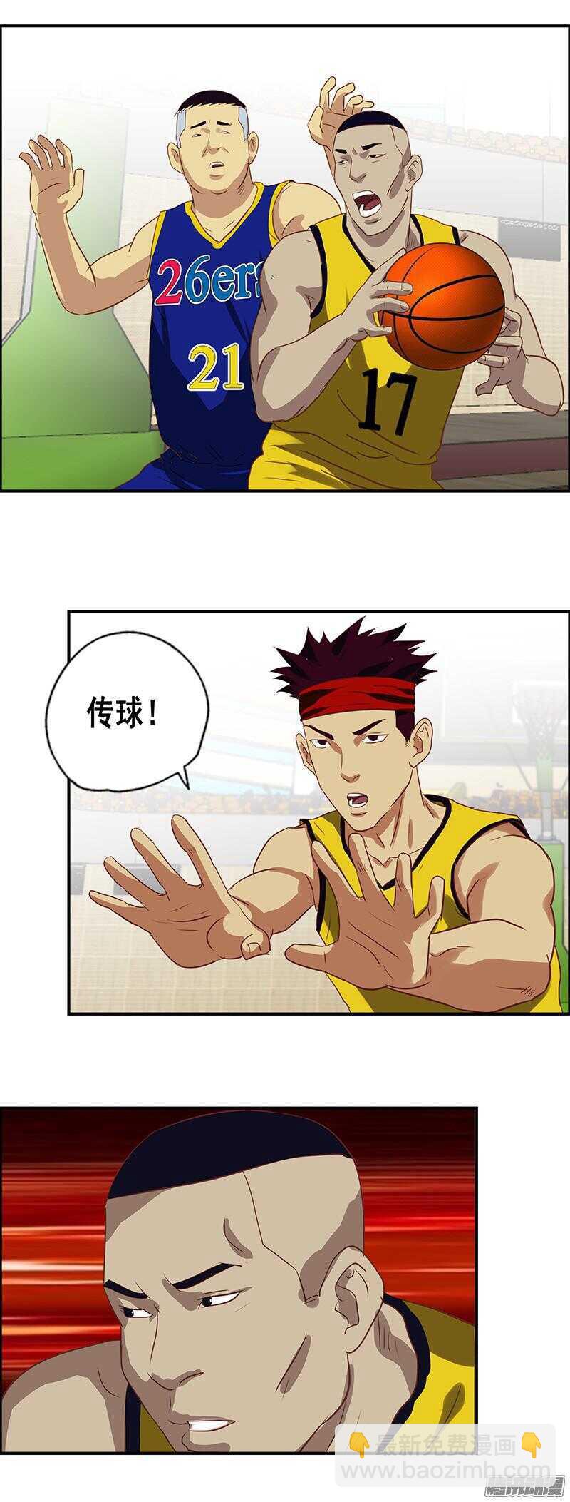 第57话 赌局10