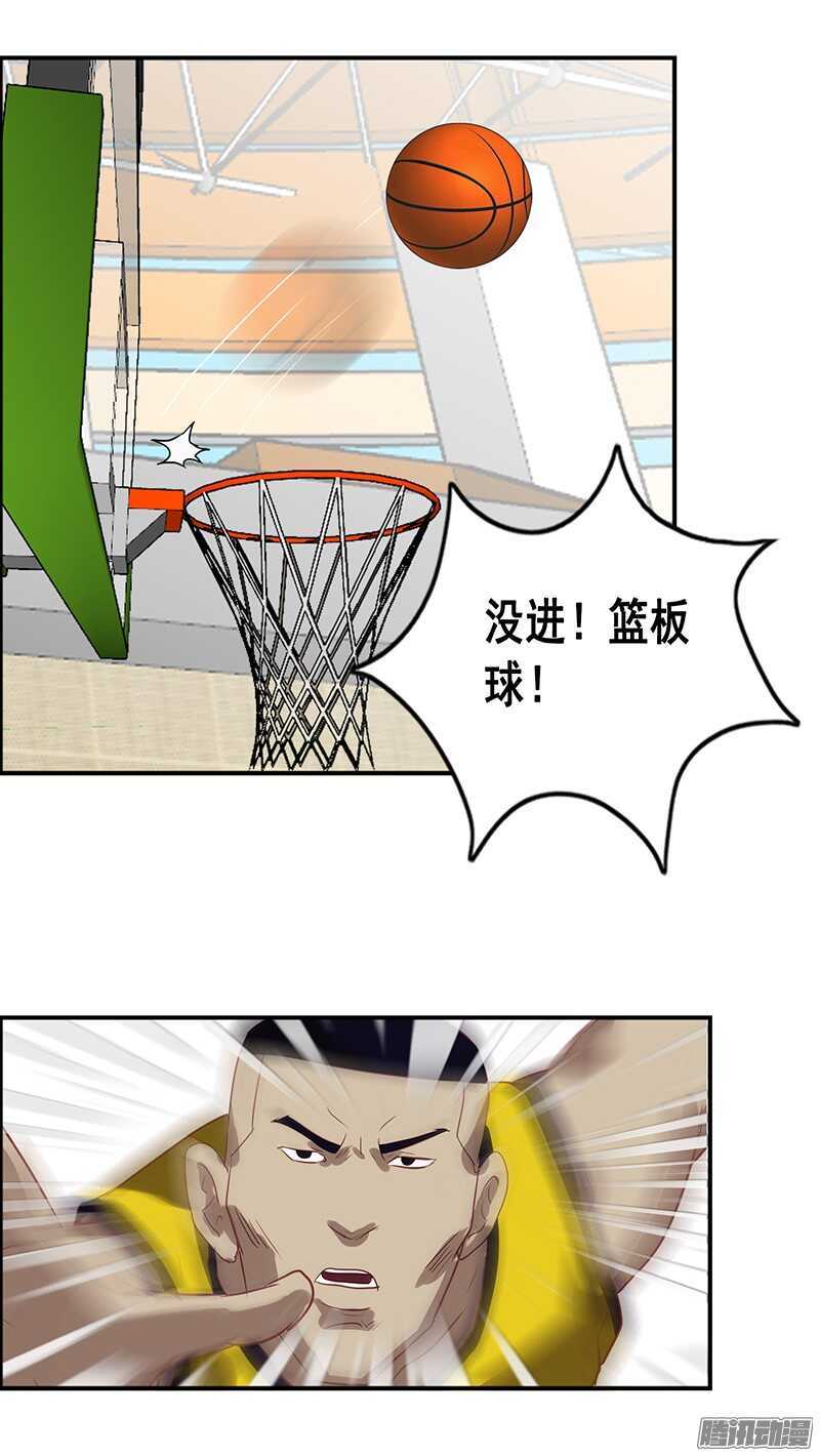第57话 赌局13