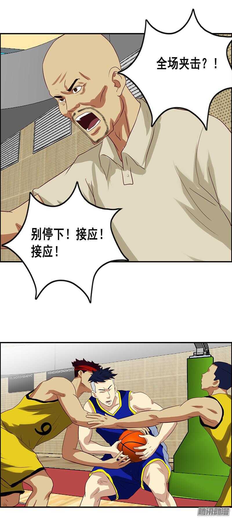 第57话 赌局20