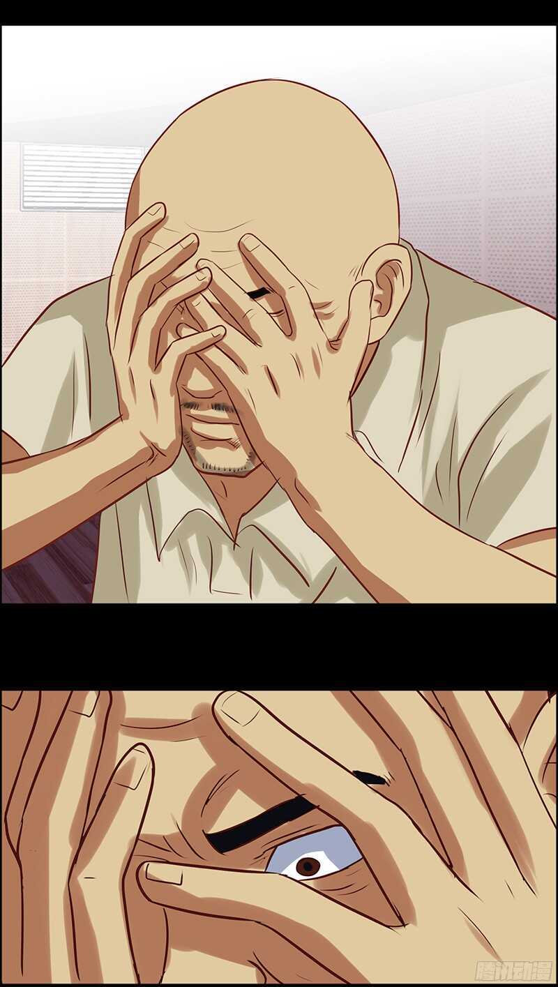 第58话 遇到无赖了10