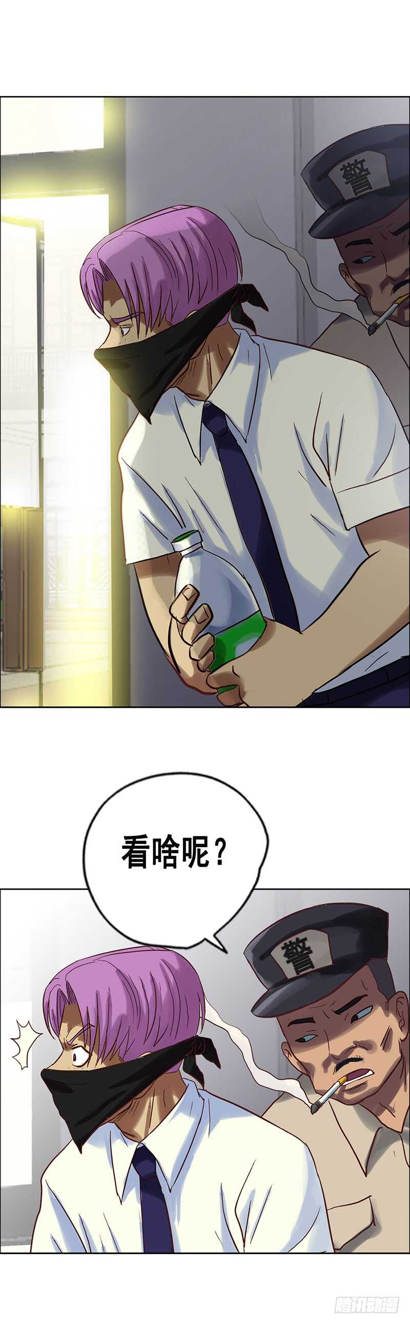 第68话 下药19