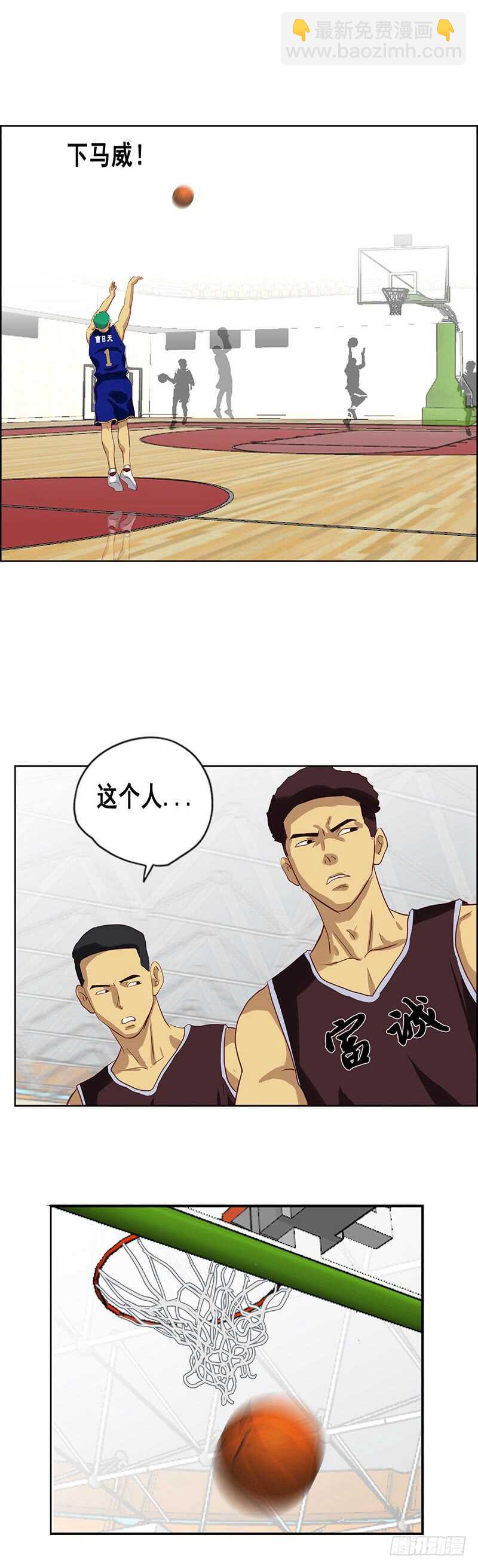 第70话 拉肚子4
