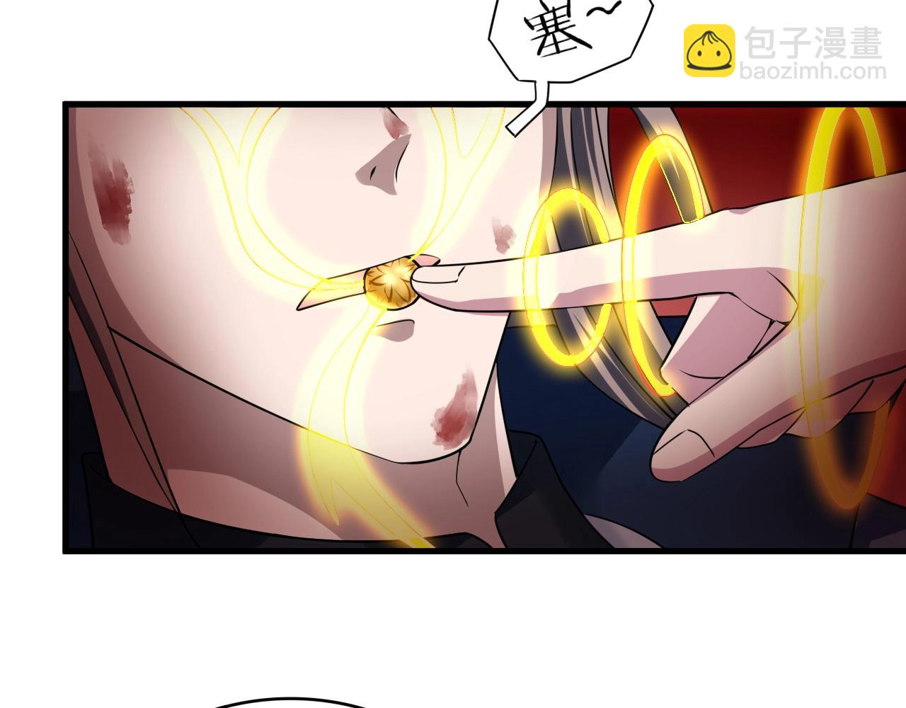 第4话 万鬼岭135