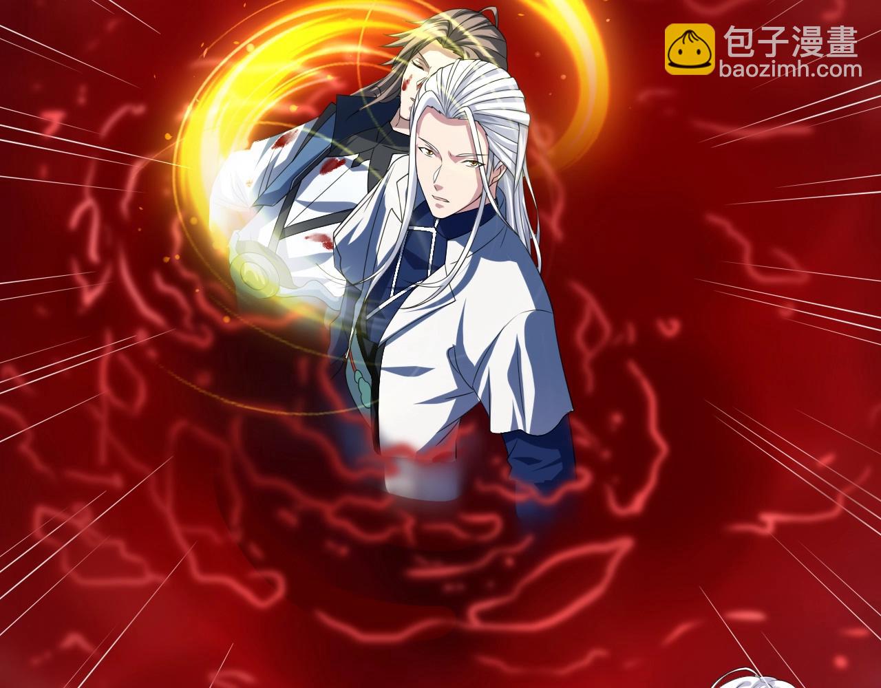 第4话 万鬼岭137