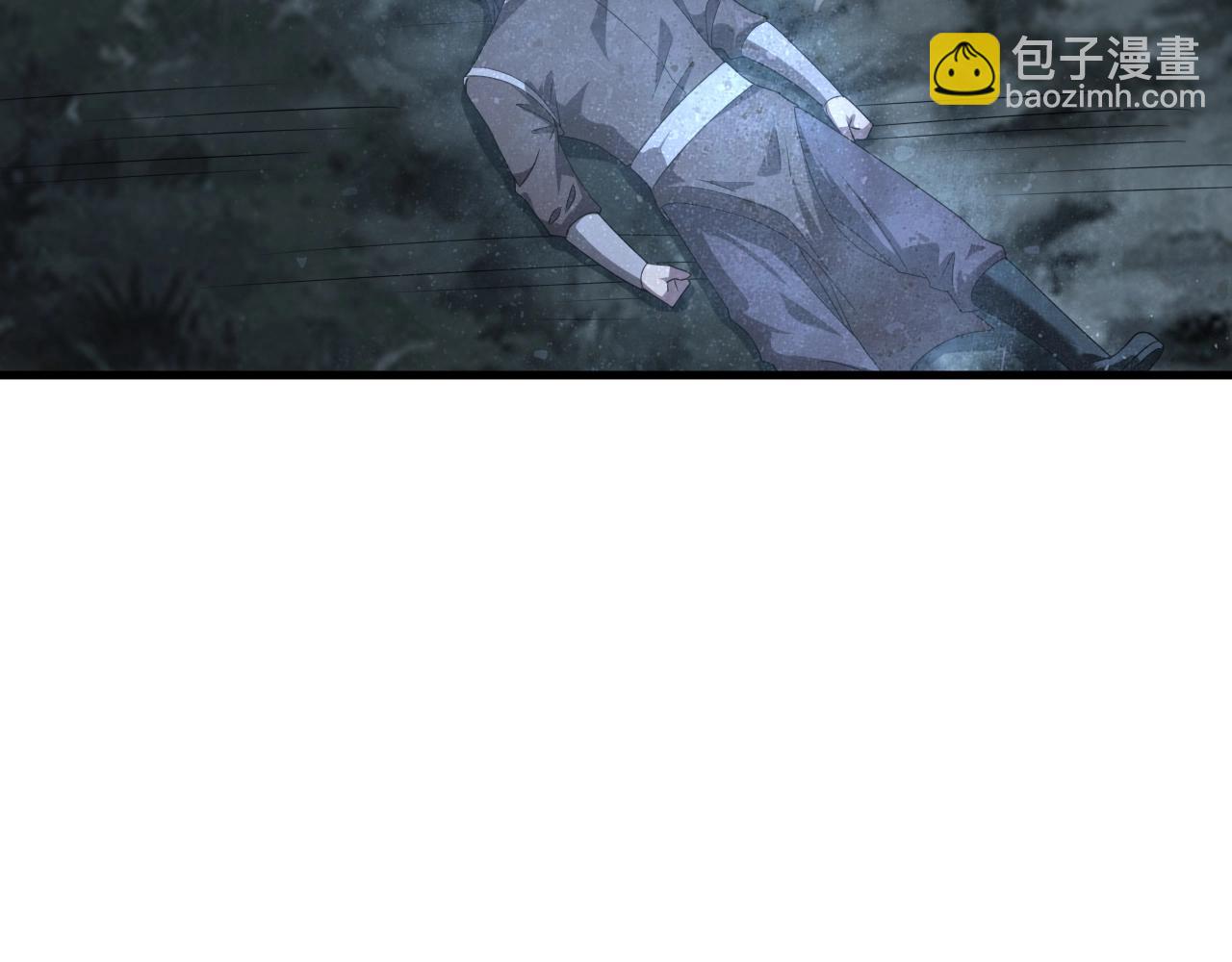 第4话 万鬼岭15