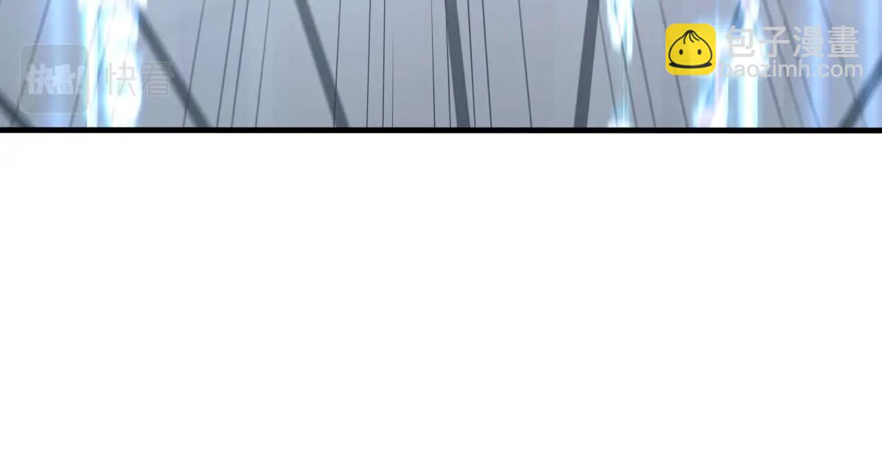 第4话 万鬼岭20
