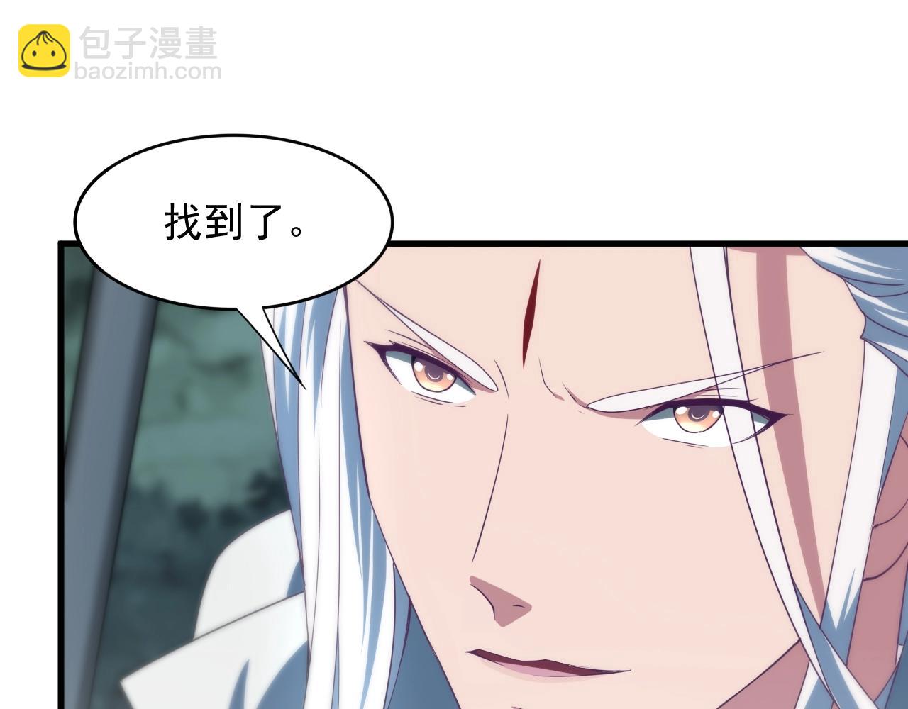 第4话 万鬼岭21
