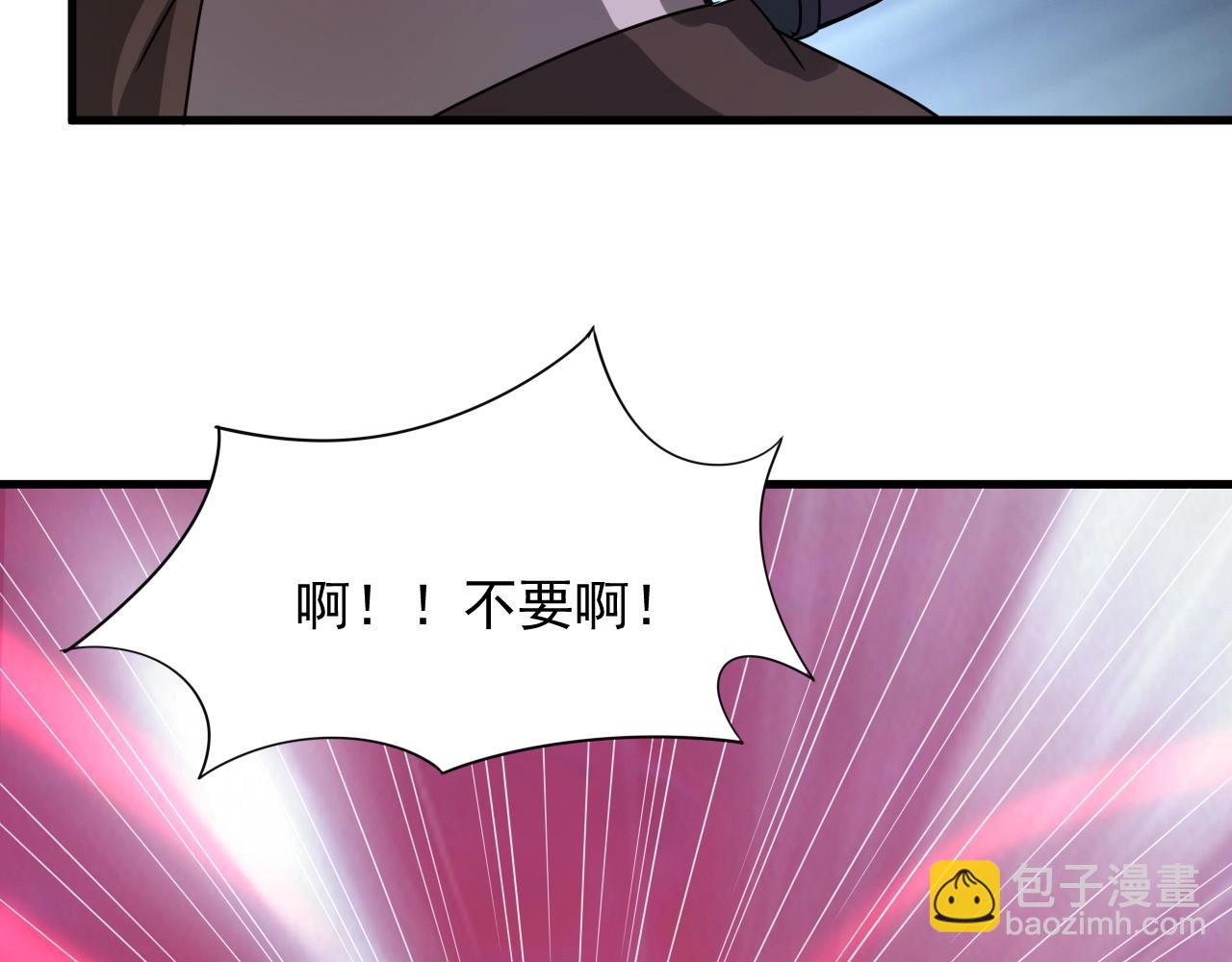 第4话 万鬼岭57