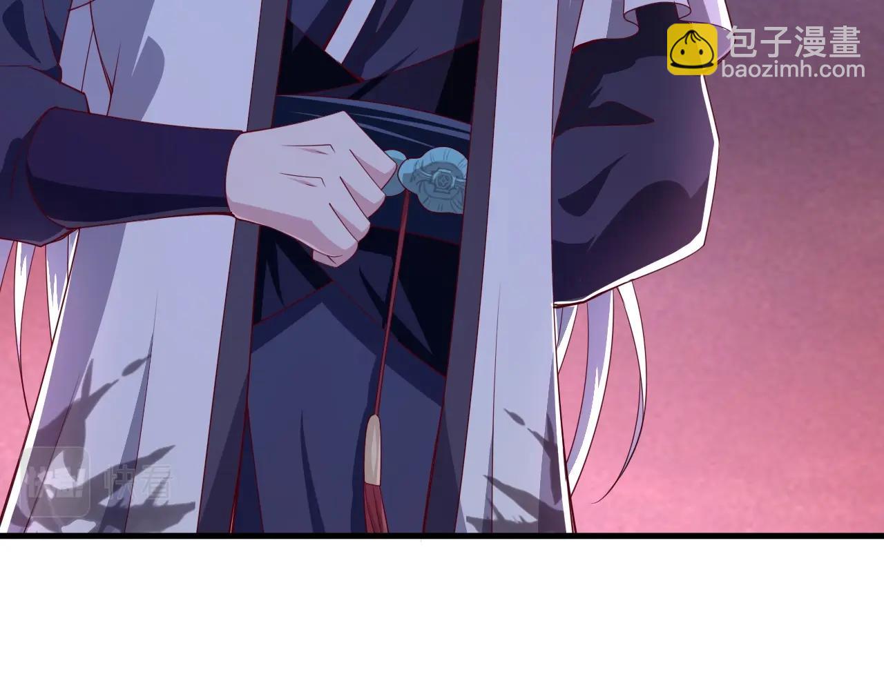 第4话 万鬼岭88