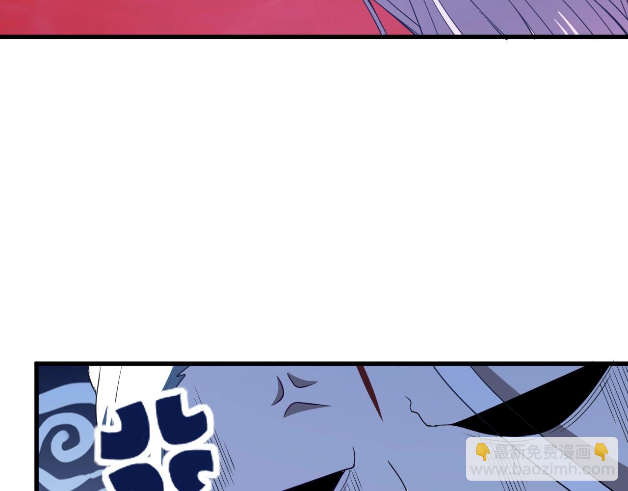 第4话 万鬼岭92