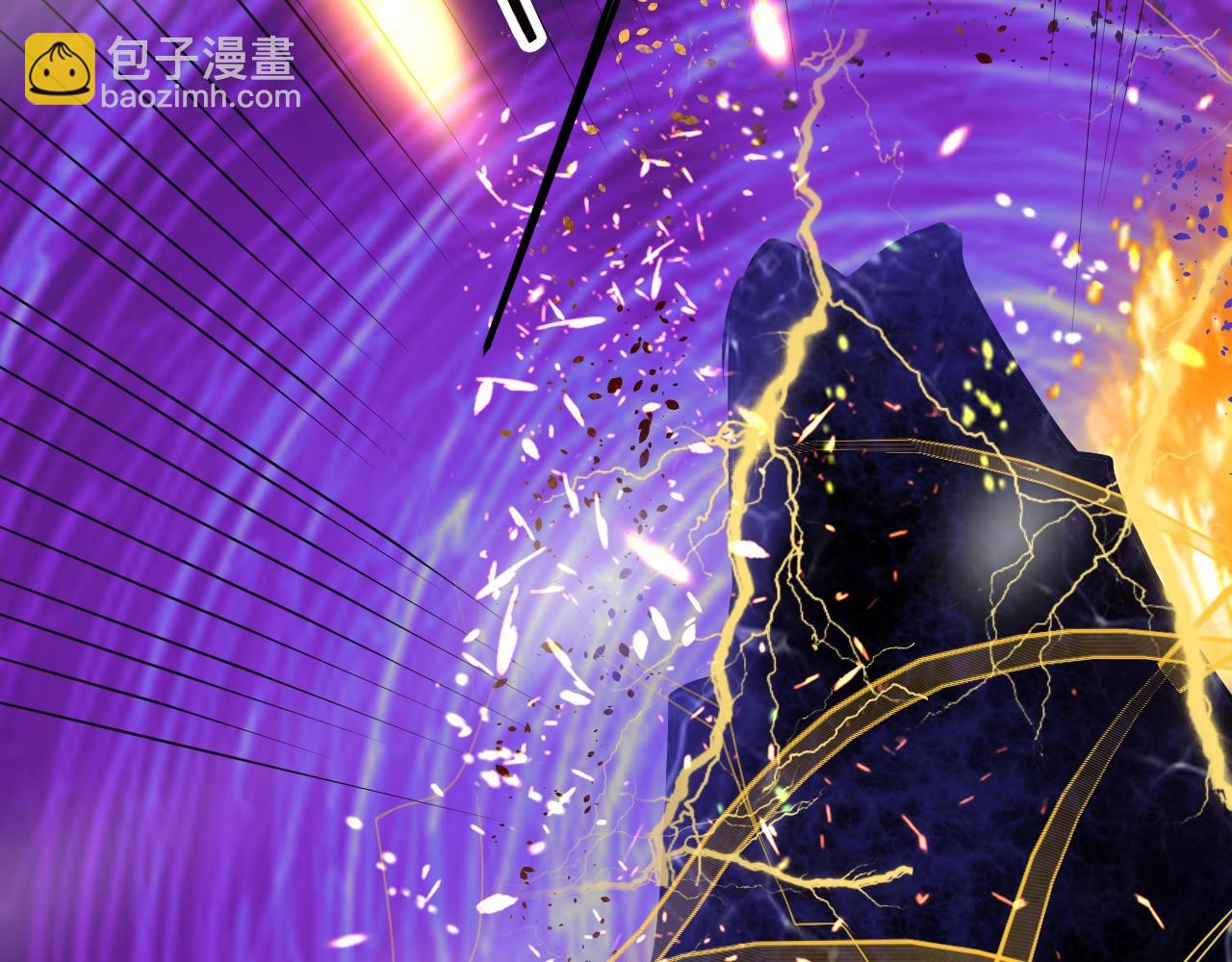 第8话 灭杀鬼王101