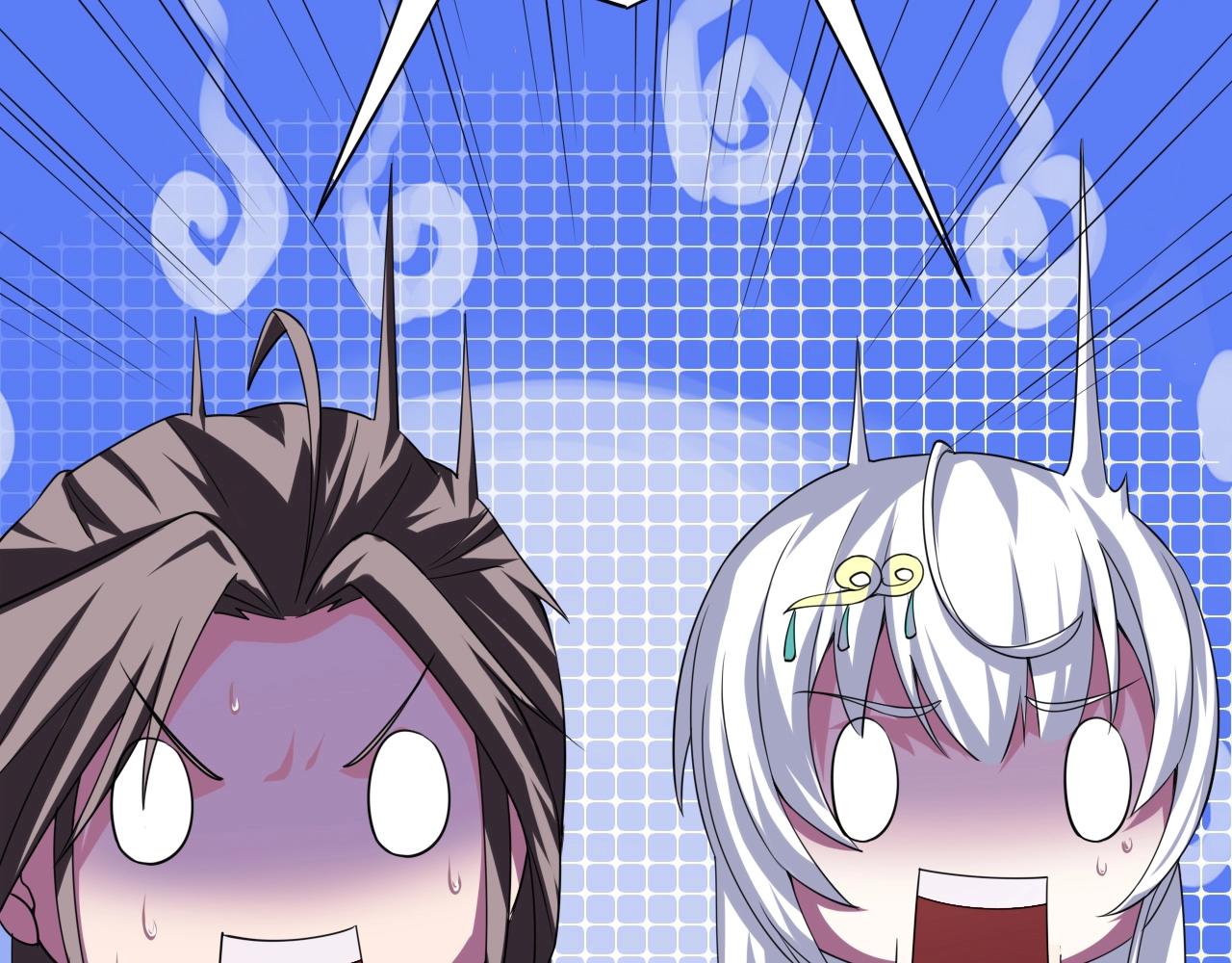 第8话 灭杀鬼王116