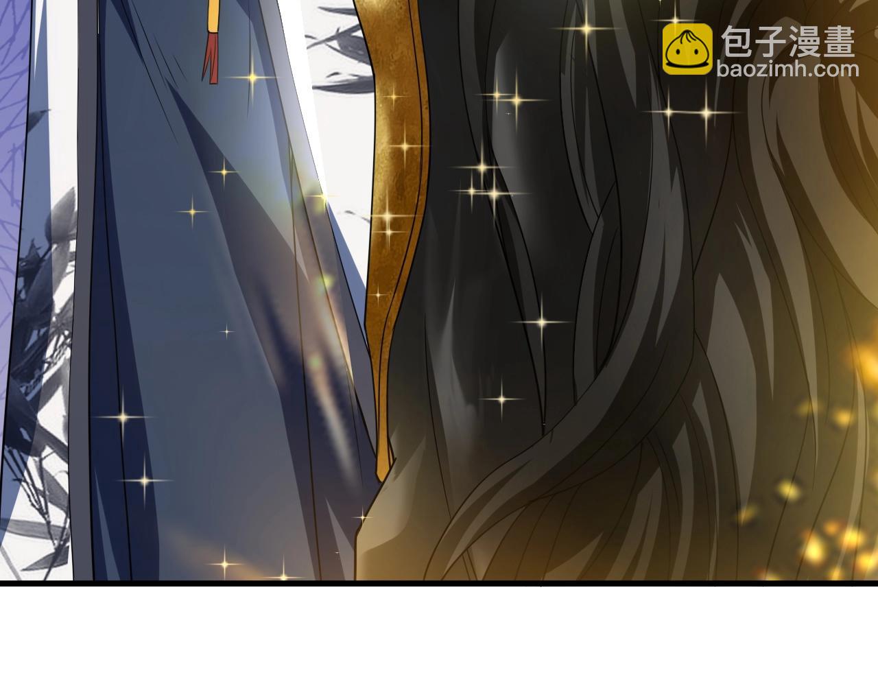 第8话 灭杀鬼王123