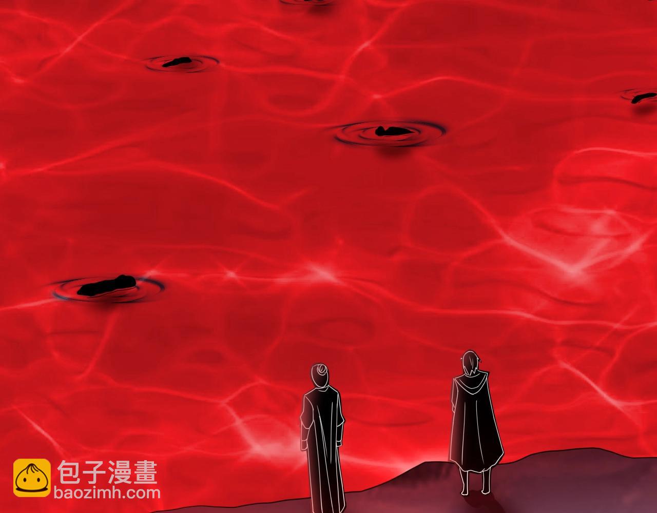 第8话 灭杀鬼王143