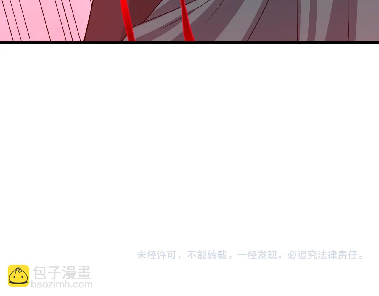 第8话 灭杀鬼王162