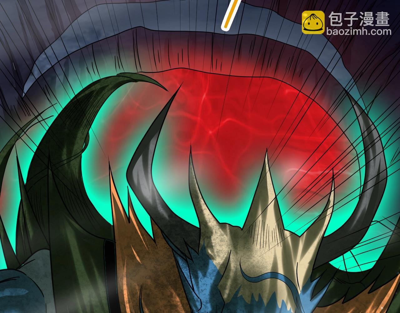 第8话 灭杀鬼王17