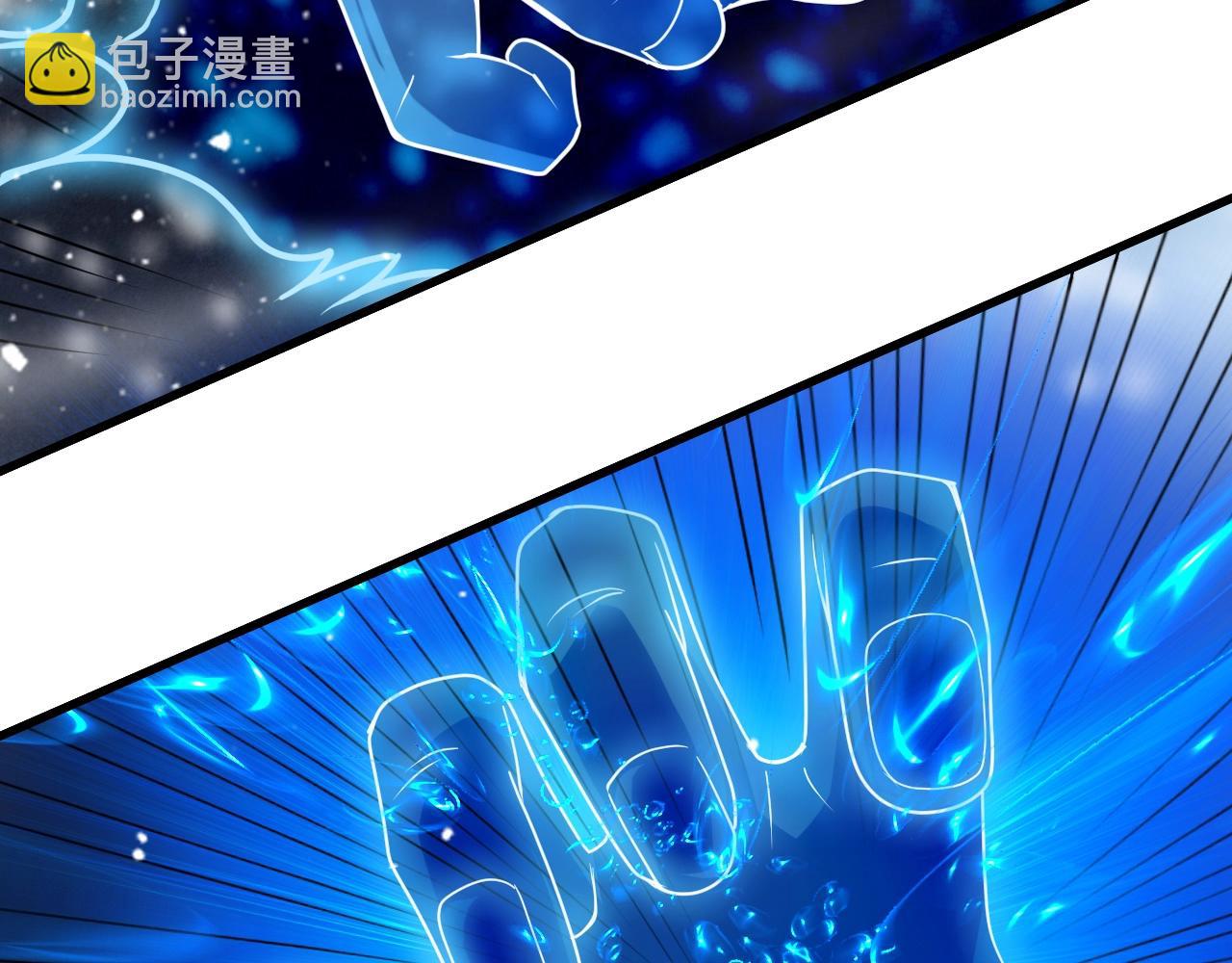 第8话 灭杀鬼王24