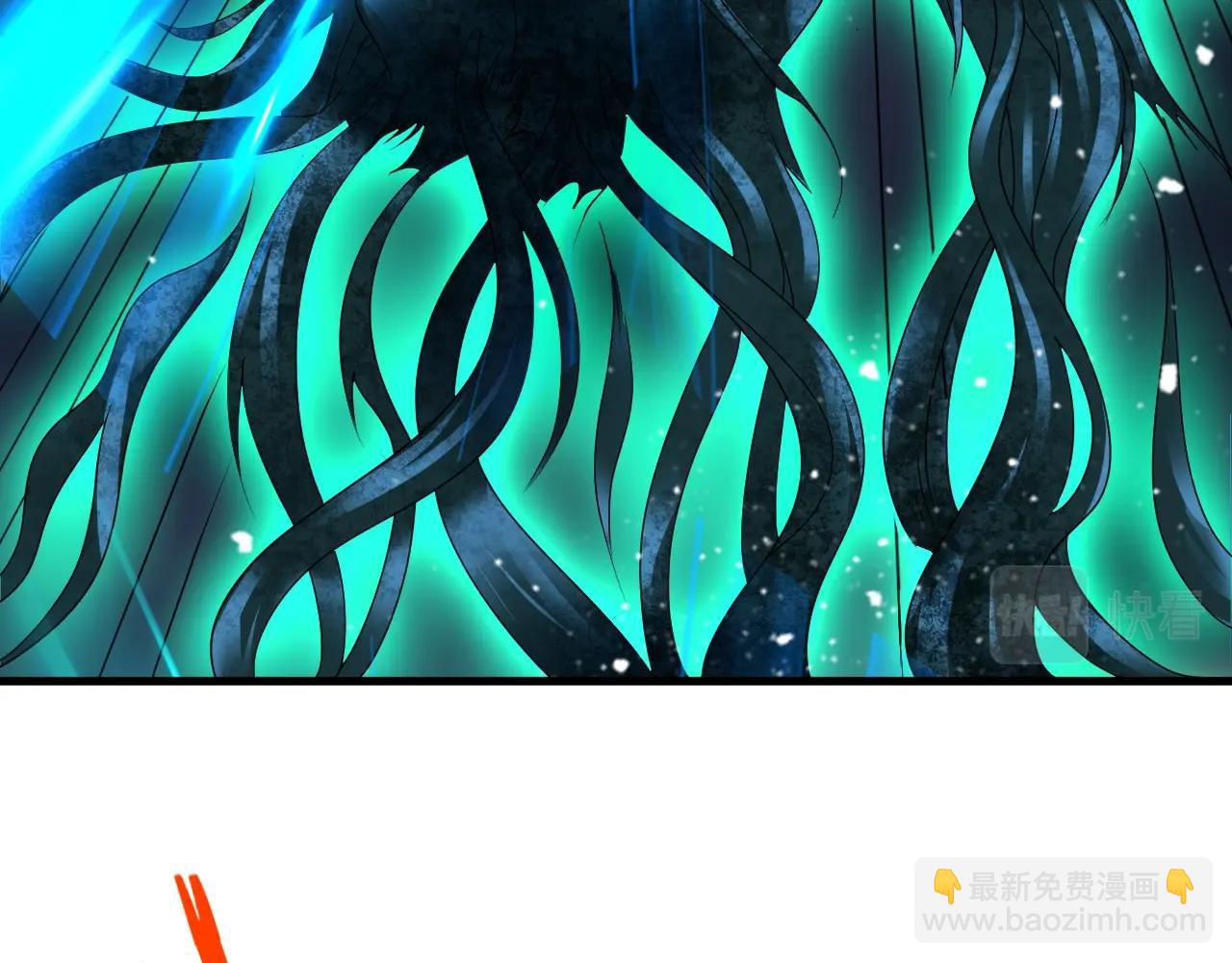 第8话 灭杀鬼王26