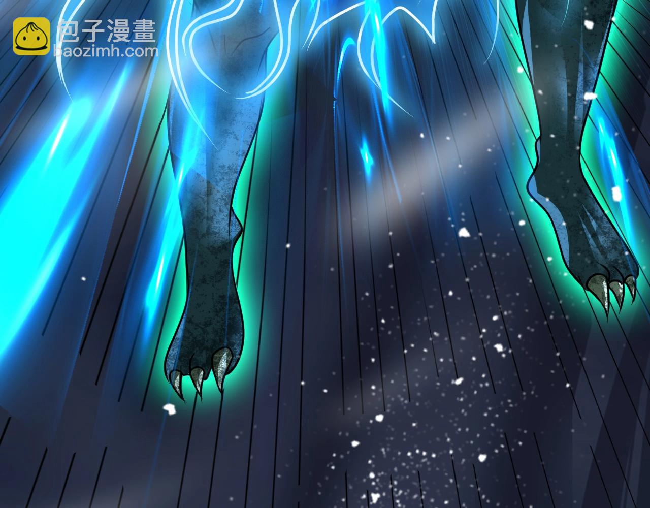 第8话 灭杀鬼王29