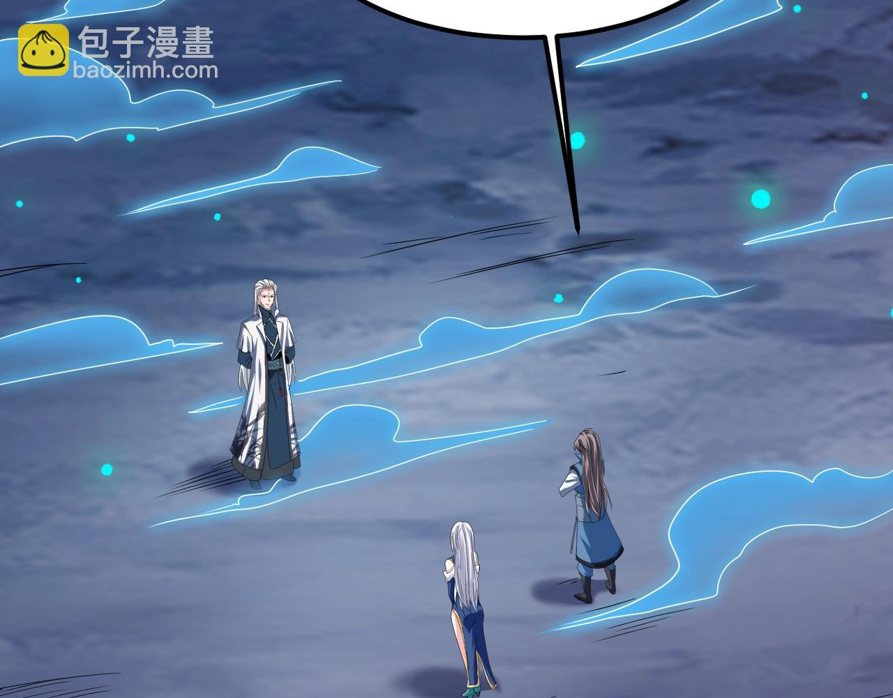 第8话 灭杀鬼王42