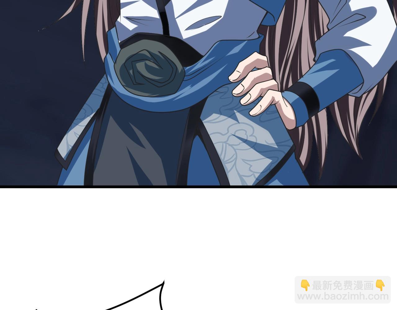 第8话 灭杀鬼王55