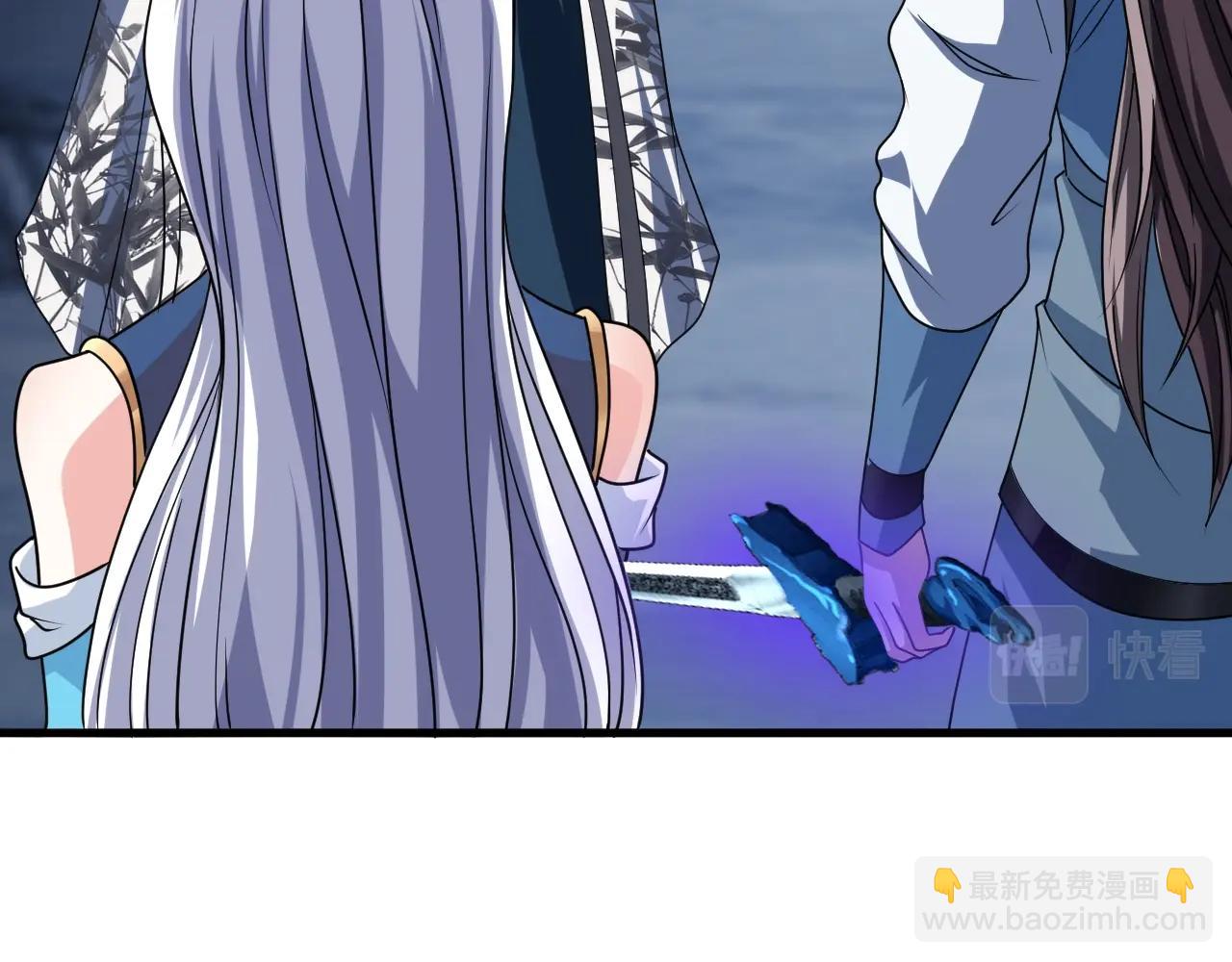 第8话 灭杀鬼王69
