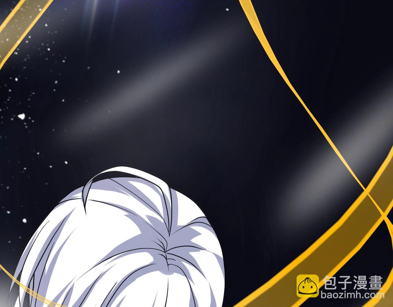 第8话 灭杀鬼王95