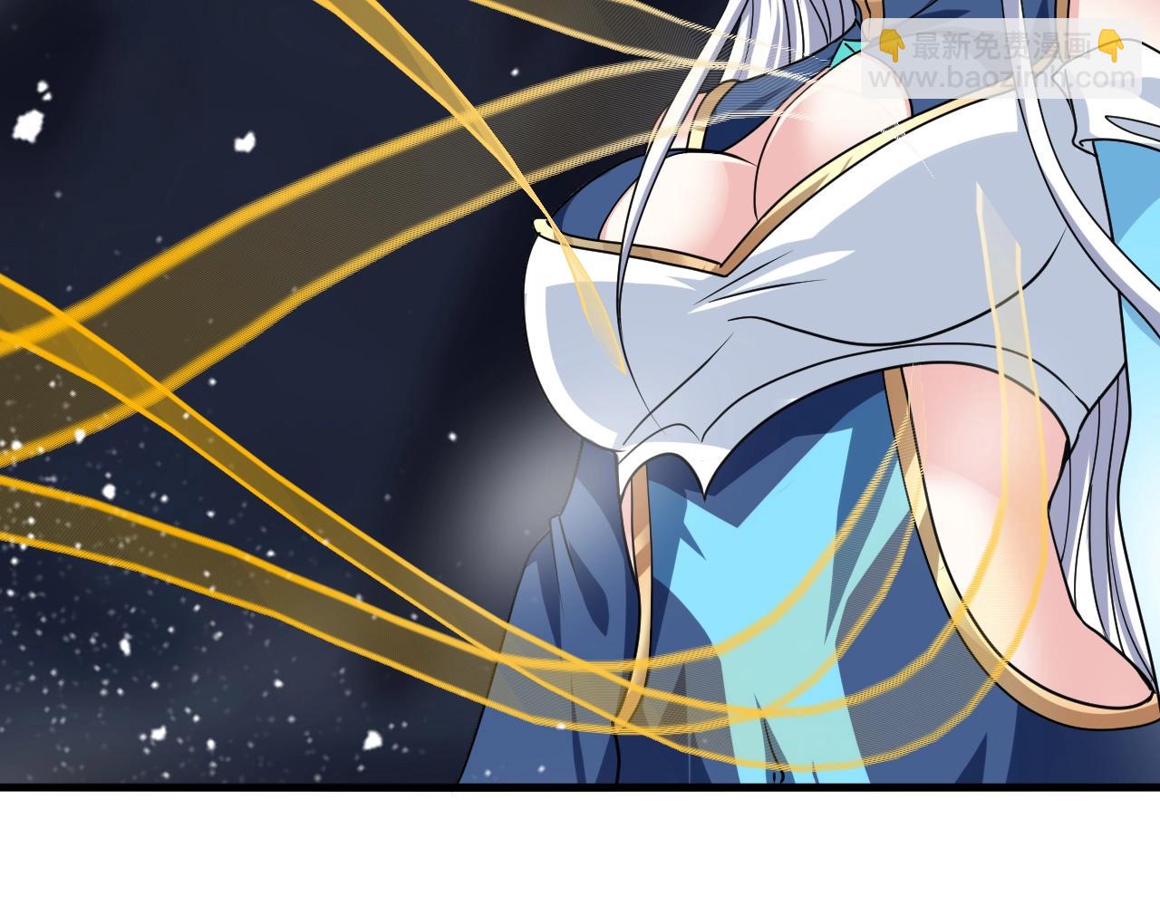 第8话 灭杀鬼王98