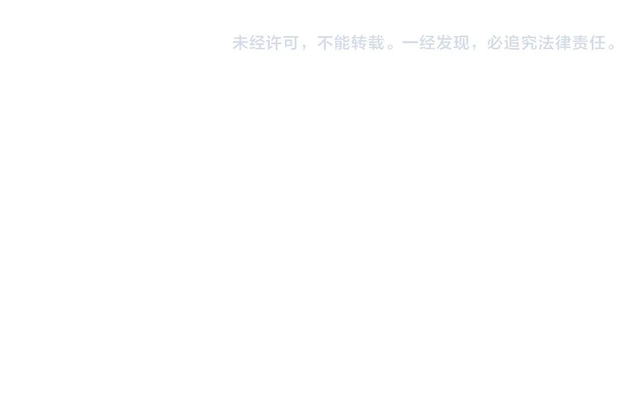 第12话 魔教圣女168